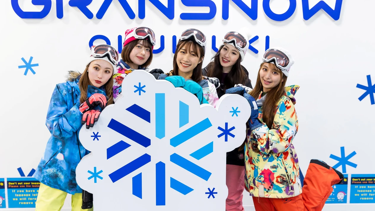2024-2025 season Kansai’s largest Oibuki skiing day trip (departing from Shiga/Osaka)