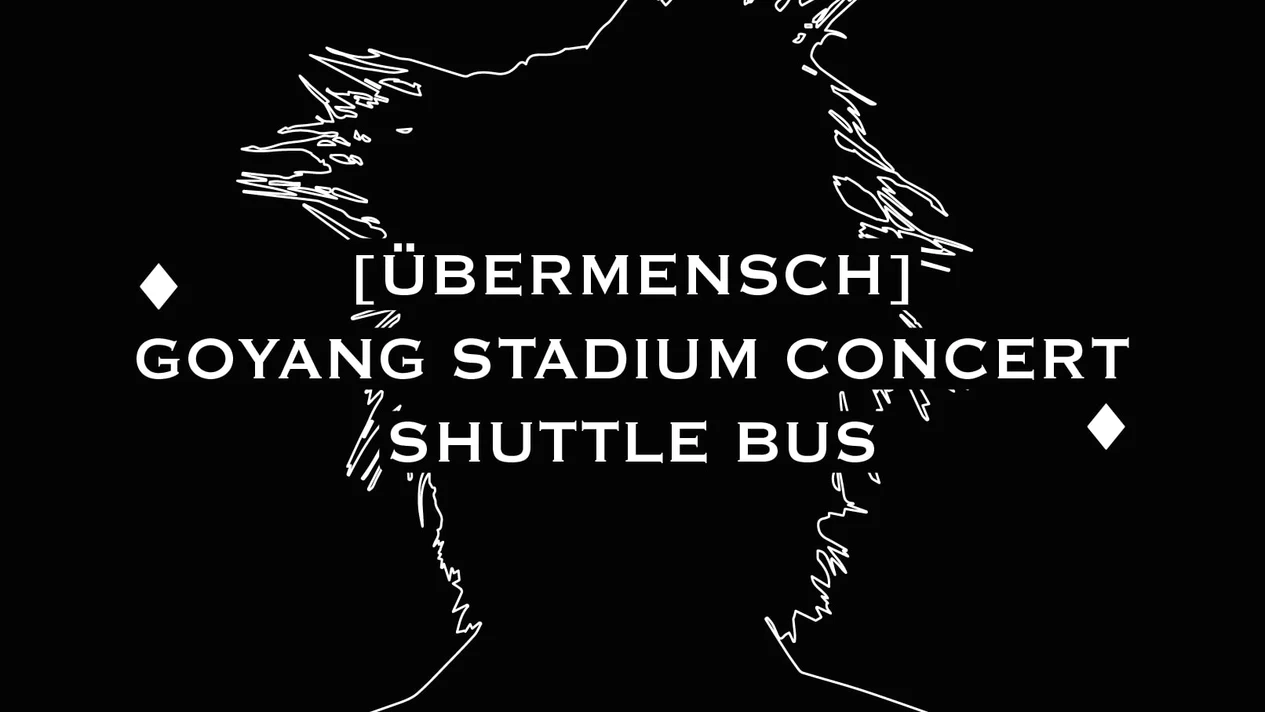 Goyang Sports Complex Concert Shuttle Bus: Round Trip Transportation from Seoul