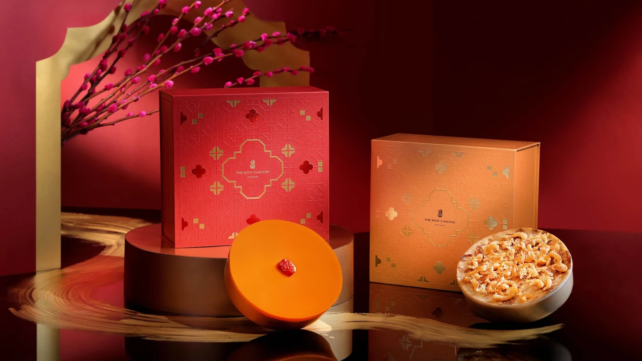 [Buy 2 Get 1 Free Flash Sale] The Ritz-Carlton, Hong Kong New Year Food Offer | 22/1-28/1 Tsim Sha Tsui Pick Up | 2025 New Year Food Offer