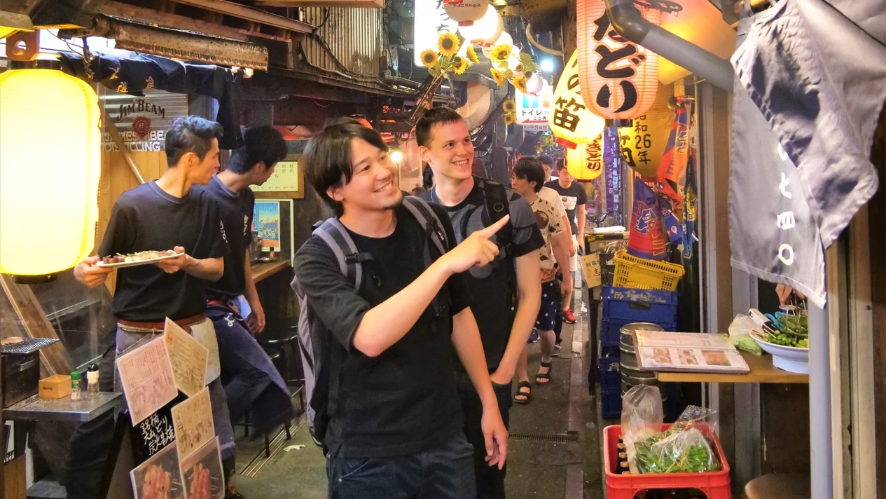 Tokyo Shinjuku Bar Nightlife Tour