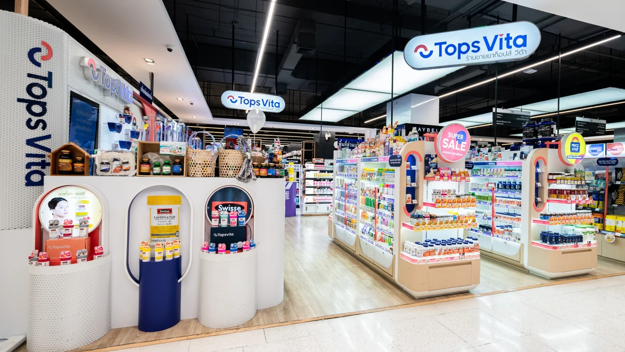 Bangkok Tops Vita Vitamins and Supplements Cash Voucher