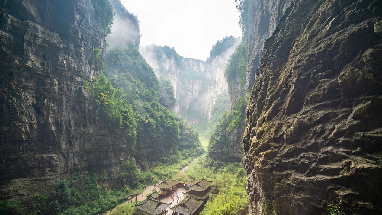 Private car transfer from Chongqing to Wulong District