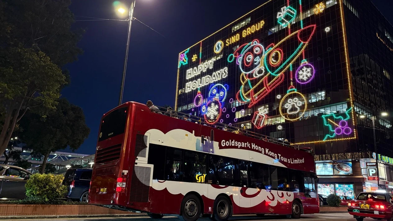 Hong Kong Christmas Open Top Bus Night Tour in Tsim Sha Tsui