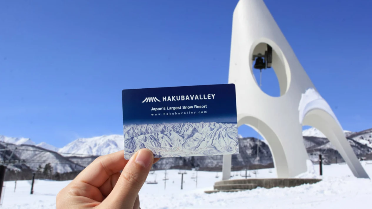 Tsugaike Plateau Ski Resort: Lift Tickets/Equipment and Clothing Rental