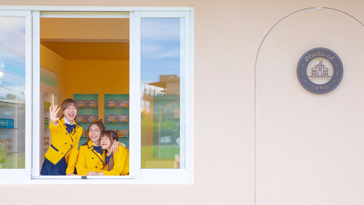 Yilan: Photo at Korean MV situational photography/self-service photography & uniform experience