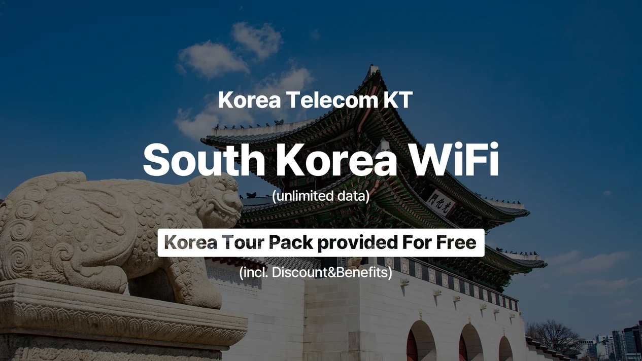 [Promotion] South Korea KT Olleh 4G Pocket WiFi (Korean Airport Pickup)