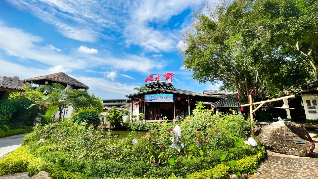 深圳觀瀾山水田園酒店住宿套餐