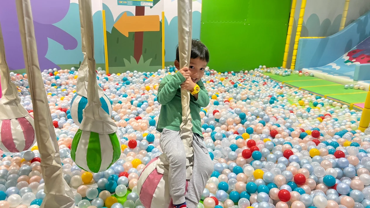 Tainan Game Love Park Yukids Island Tickets
