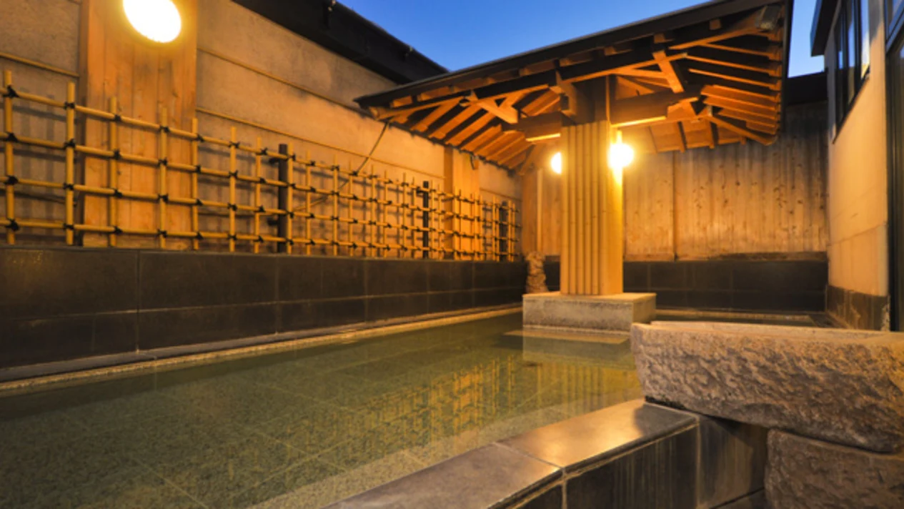 Natural hot spring Korona no Yu (Handa store)
