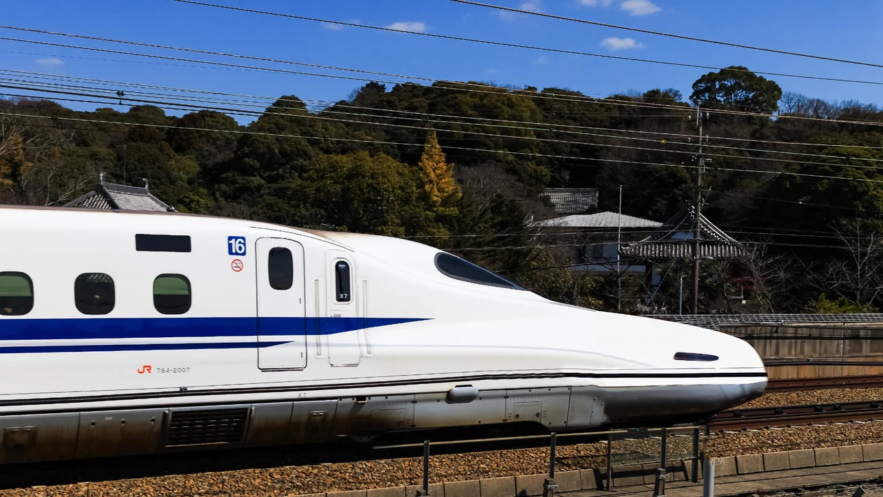 山陽新幹線車票