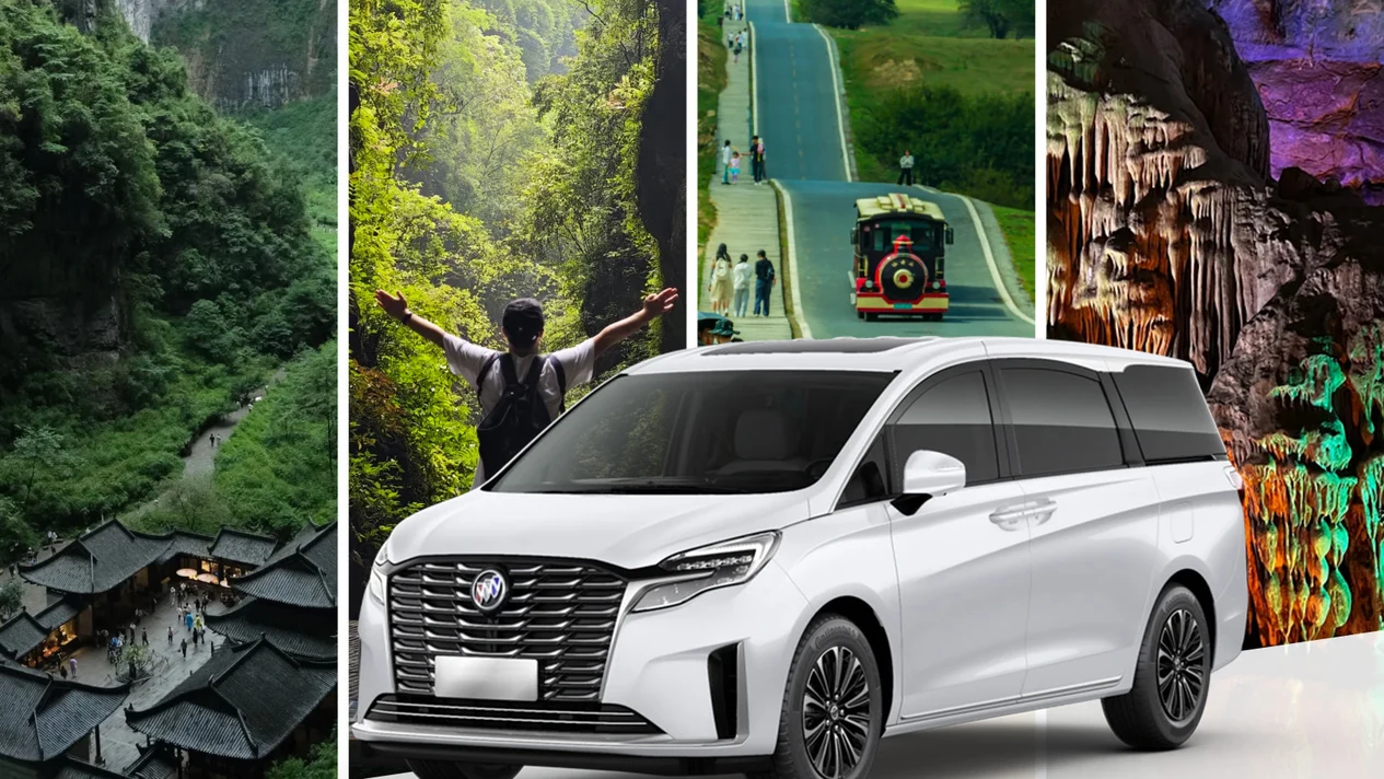 Wulong 12-hour chartered one-day tour (departing from Chongqing)