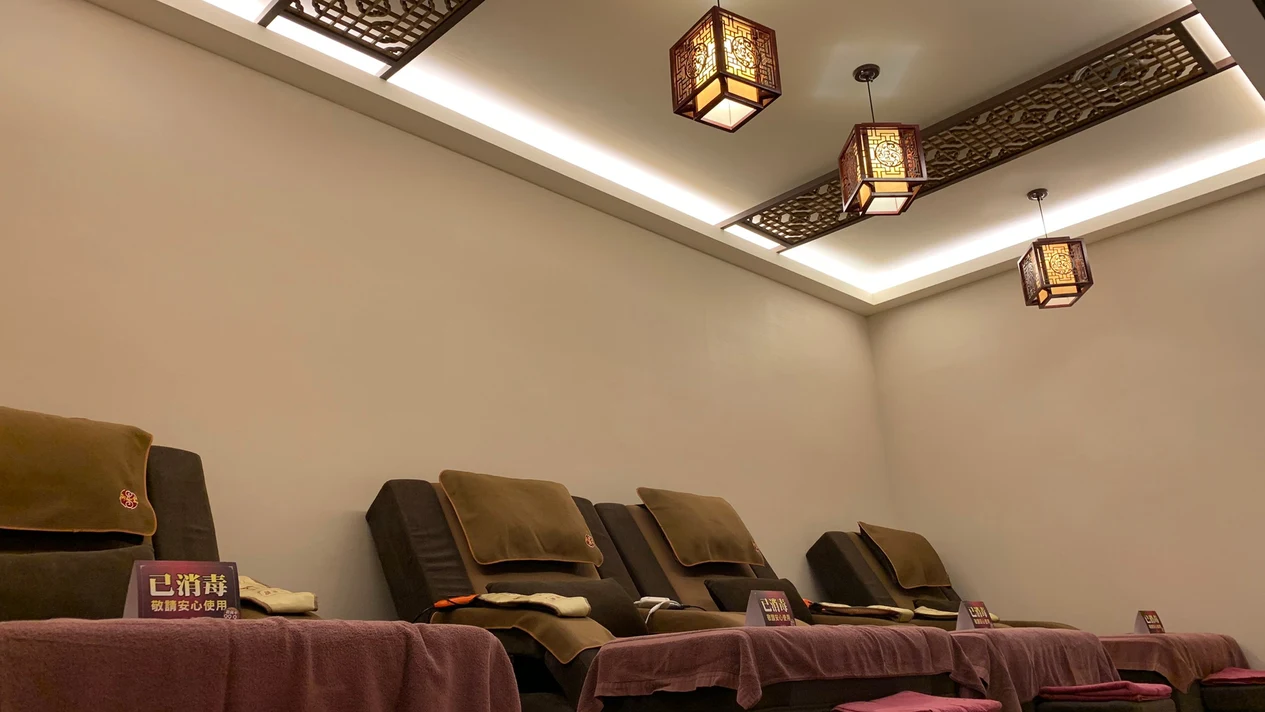 Multiple branches in New Taipei｜Yuxiantang Health Club｜Foot & Meridian Acupressure Massage Voucher｜Telephone reservation required