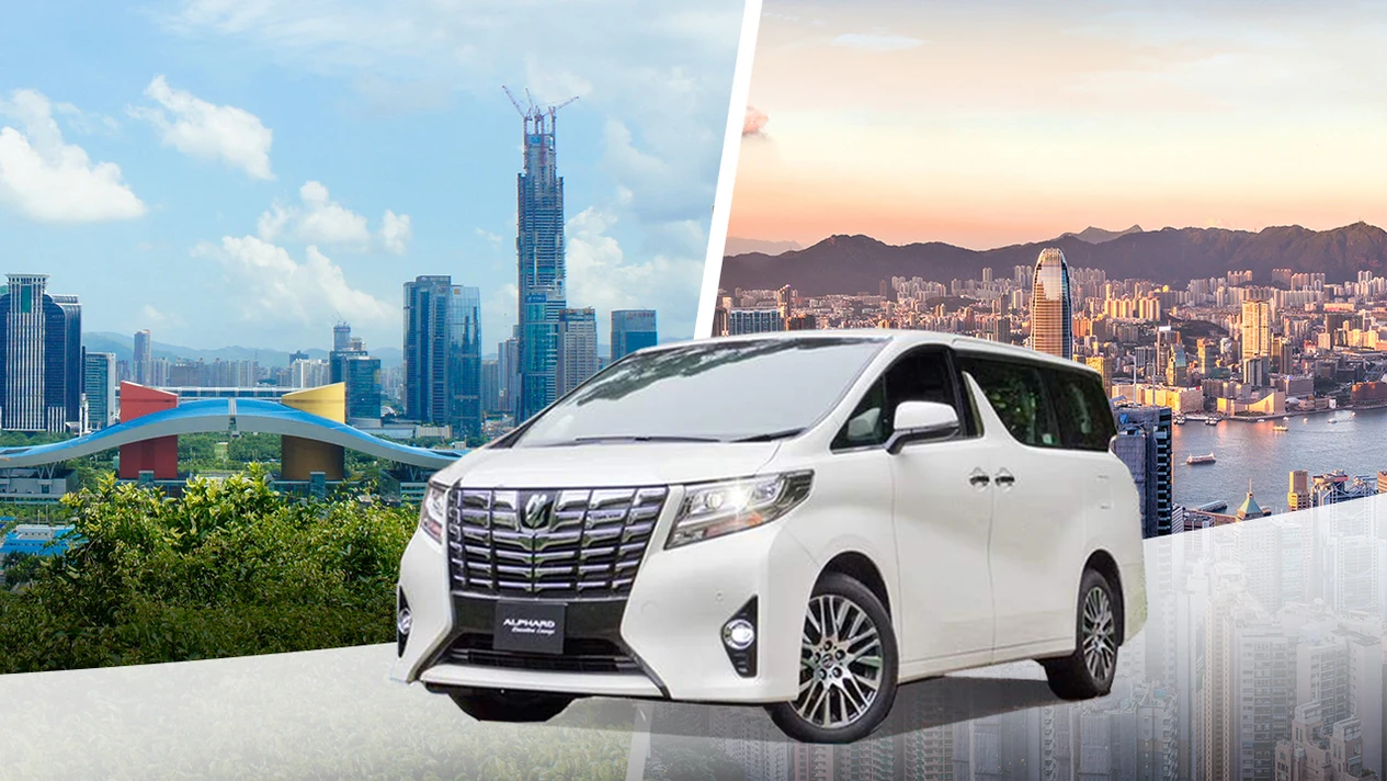 Urban transportation Shenzhen-Hong Kong cross-border pick-up (MPV model)