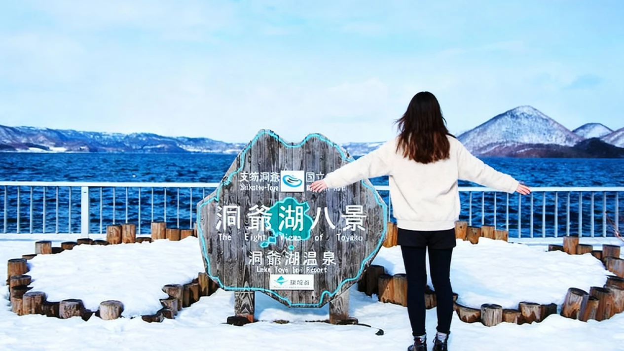 [Hokkaido Classic Adventure Tour] Noboribetsu Jigokudani & Oyunuma & Outdoor Footbath & Lake Toya & Otaru Day Tour (Depart from Sapporo)