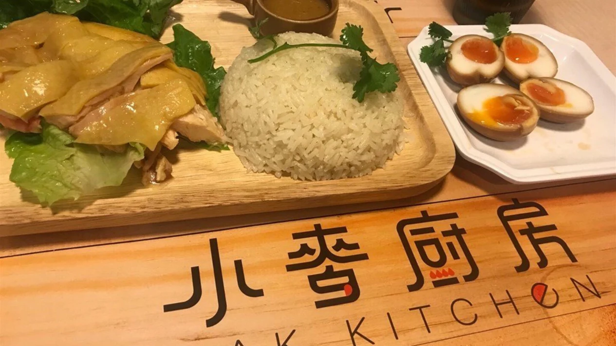小麥廚房 - 西灣河