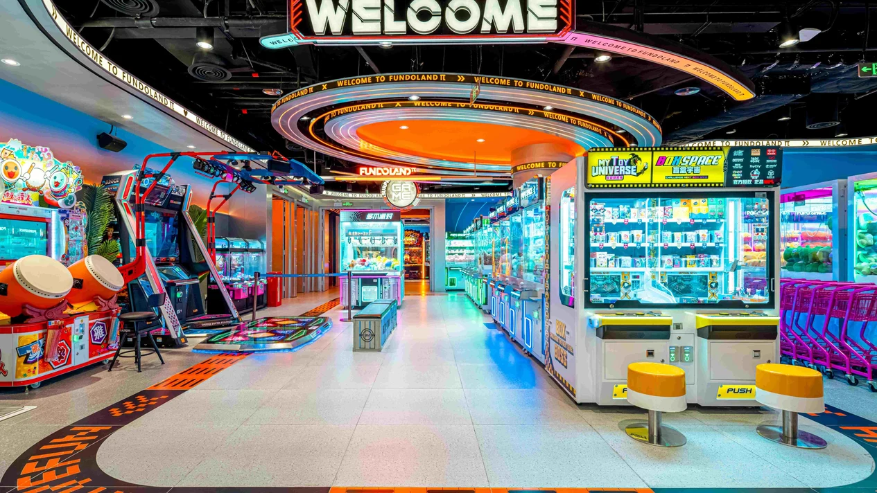 反斗樂園π（深圳南山海岸城店）