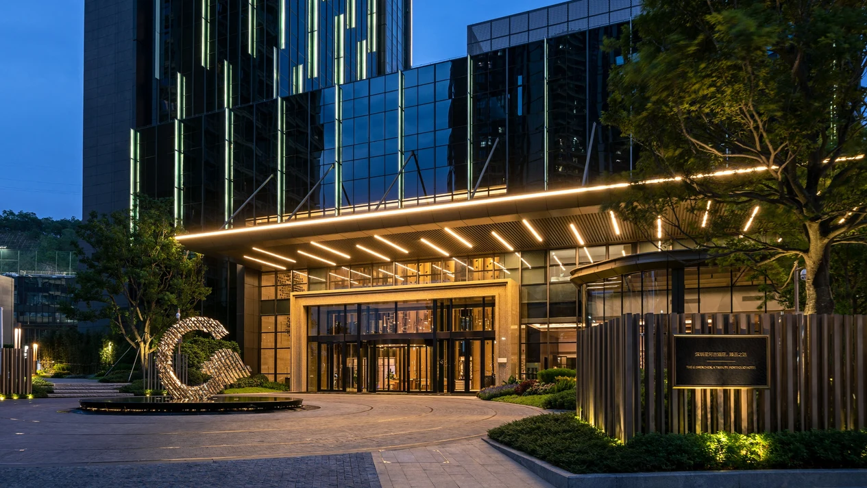 【近星河WORLD COCO park】深圳星河吉酒店臻品之選住宿套餐 | 馬術體驗 | Marriott 集團