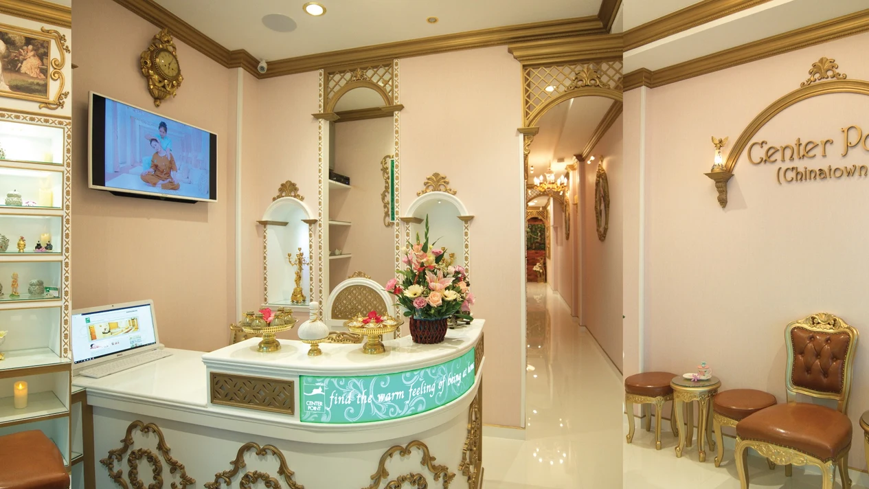 Center Point Massage and Spa, Chinatown, Bangkok