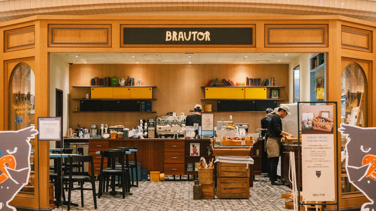 首爾新世界百貨（盤浦）Brautor Cafe（椒鹽卷餅、貝果）