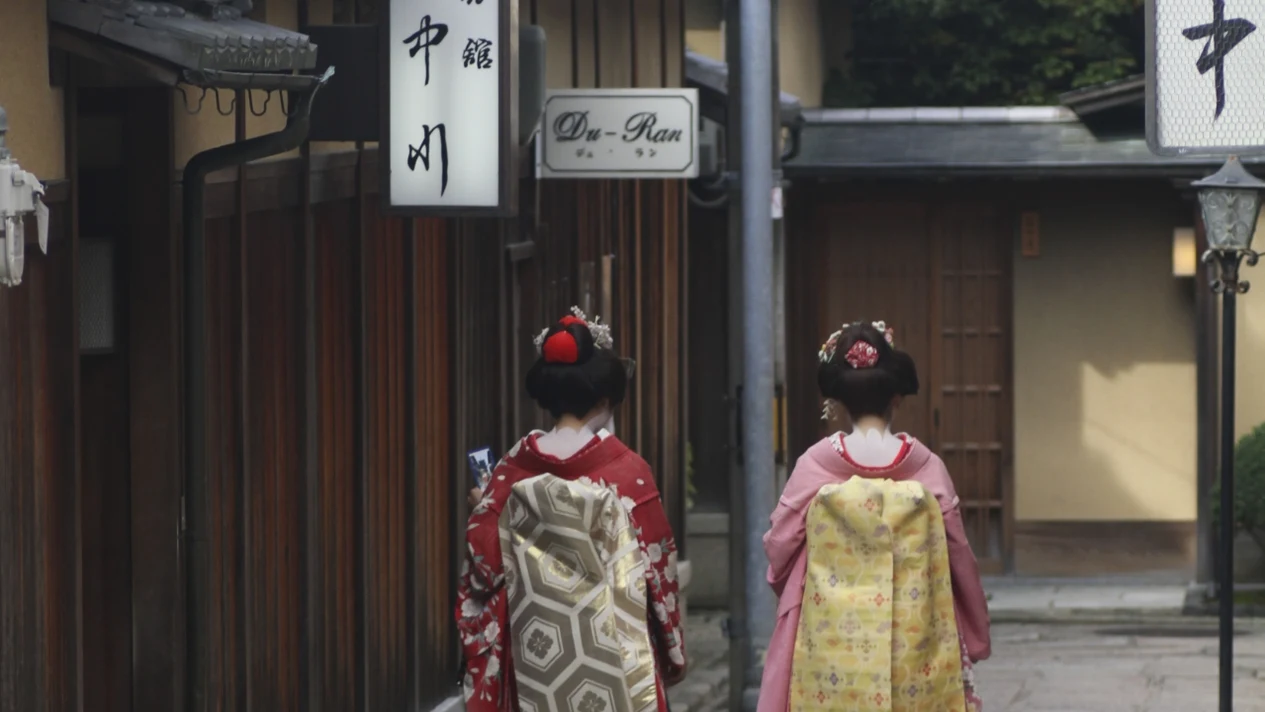 京都藝妓區私人全日導覽