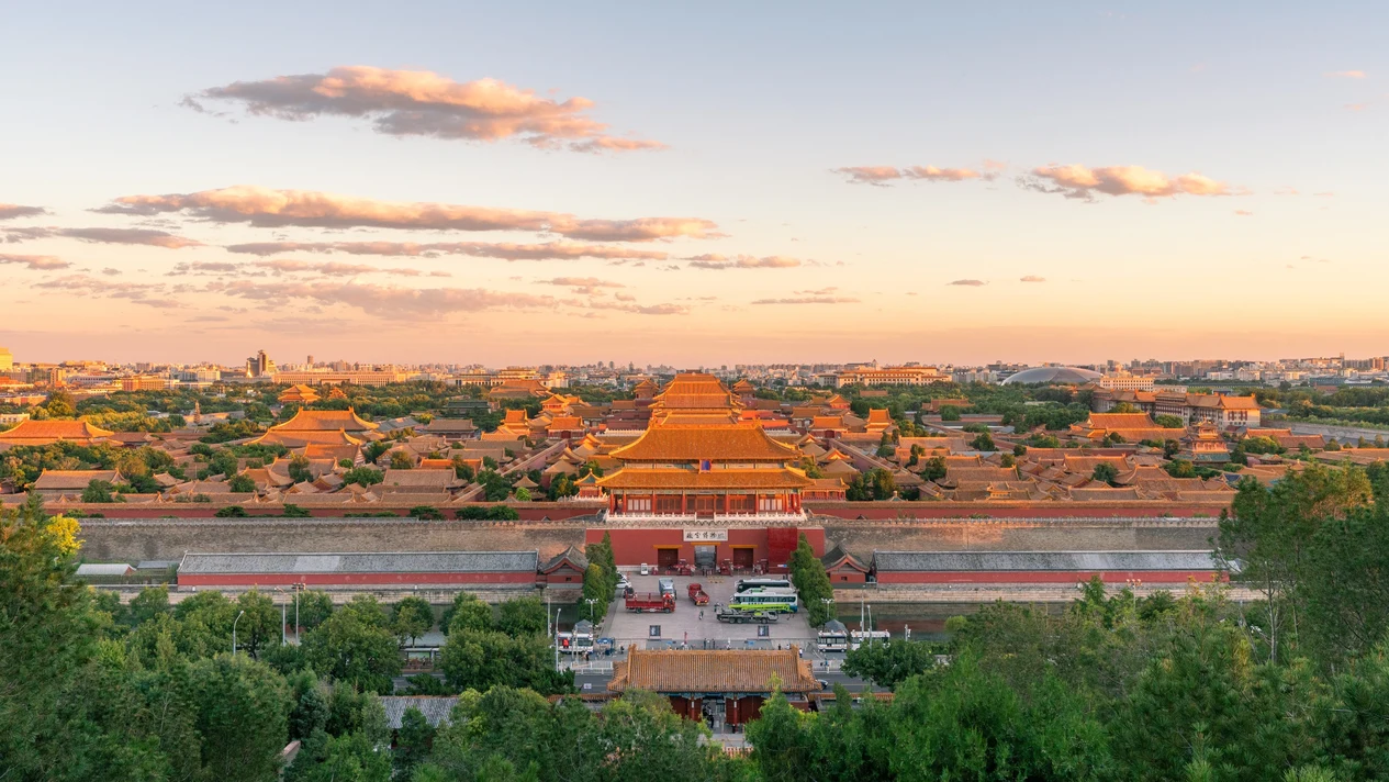 Forbidden City Private Transfer