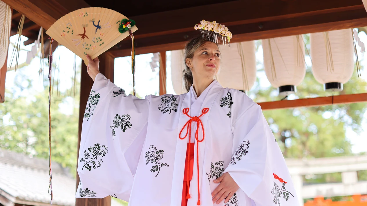 京都巫女體驗