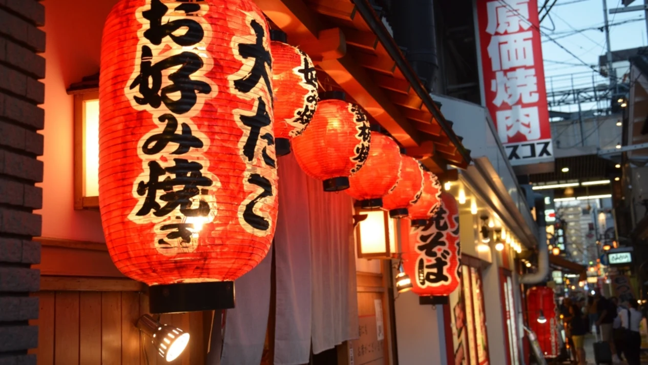 大阪美食導覽之旅