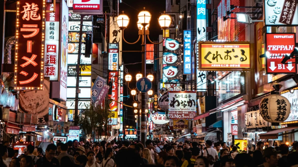 大阪全日私人美食美酒之旅