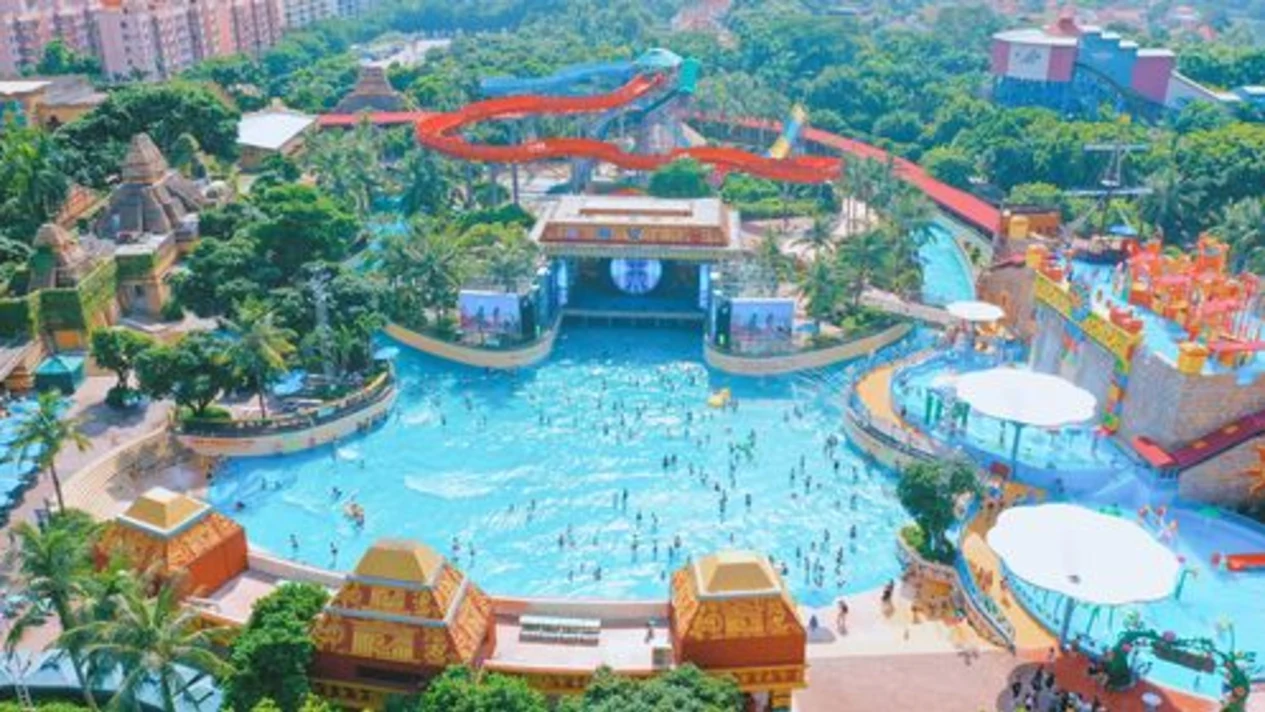 深圳瑪雅海灘水公園
