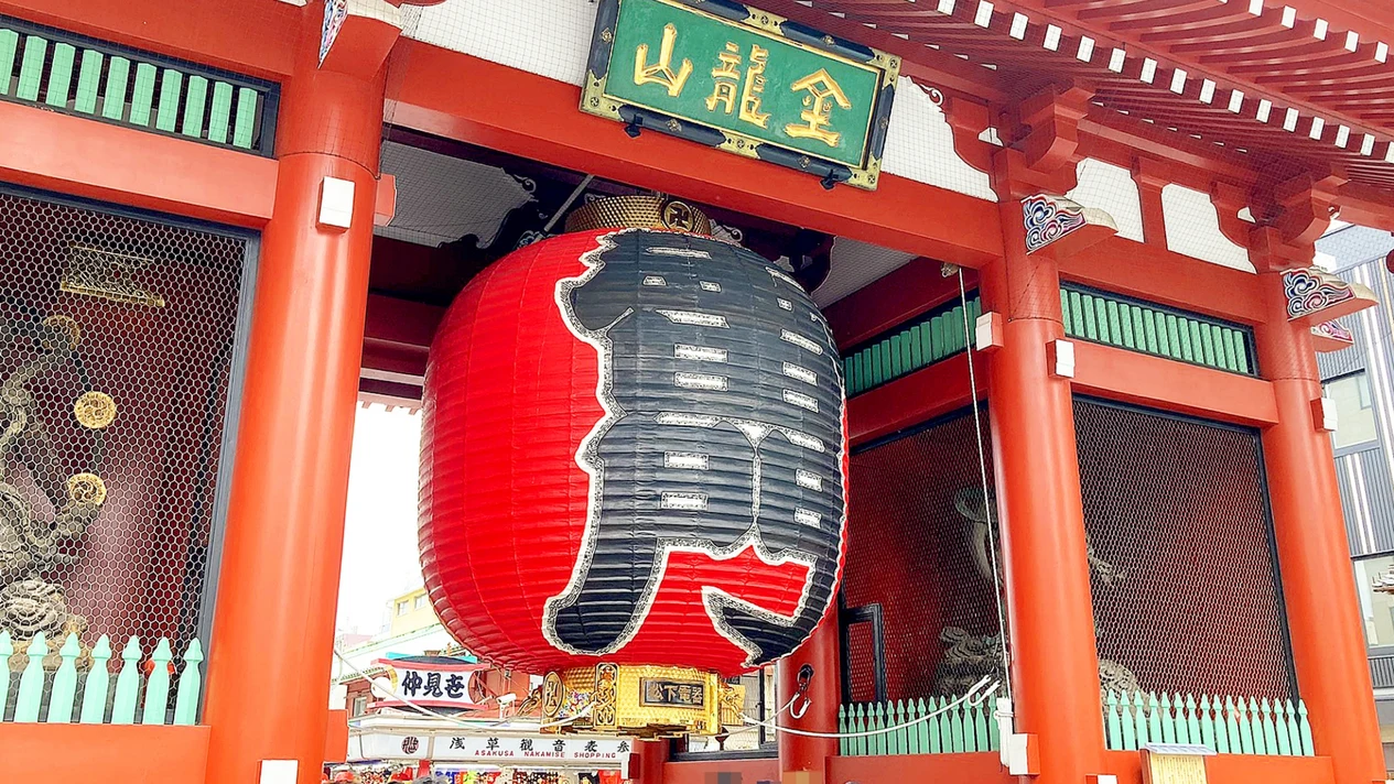 Tokyo Asakusa Culture Walk & Food Tour (Private Tour)