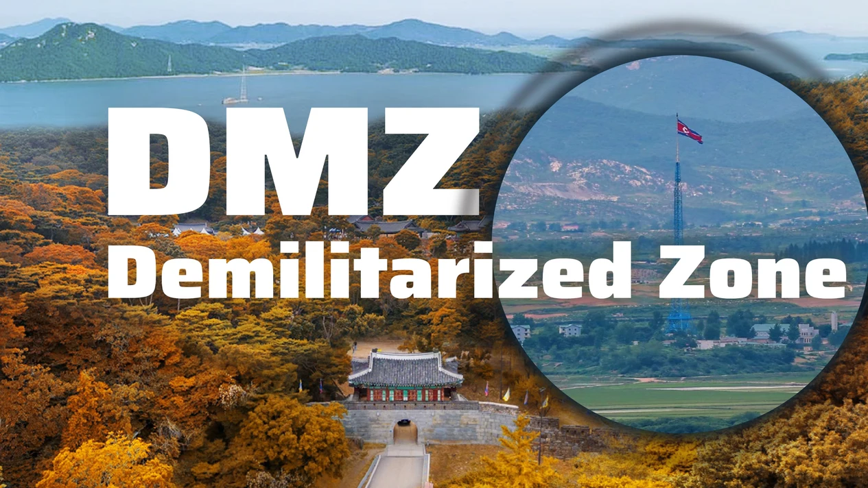 DMZ 非軍事區一日遊（首爾出發）