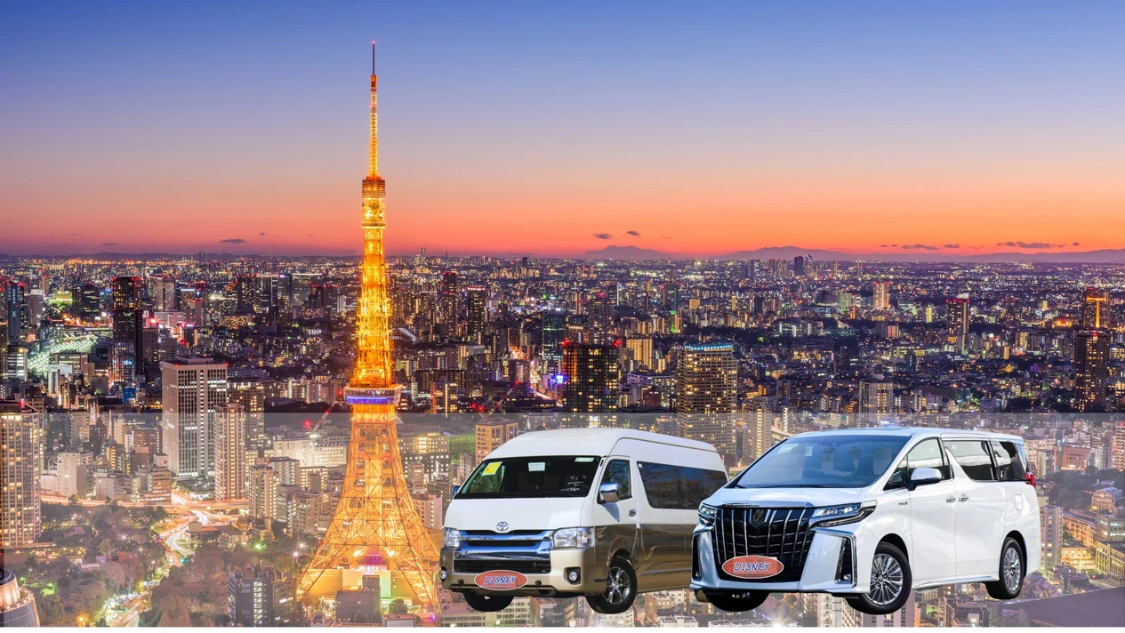 Tokyo/Yokohama/Nikko/Karuizawa//Mount Fuji/Hakone/Kamakura/Yokohama customized chartered one-day tour | Departing from Tokyo