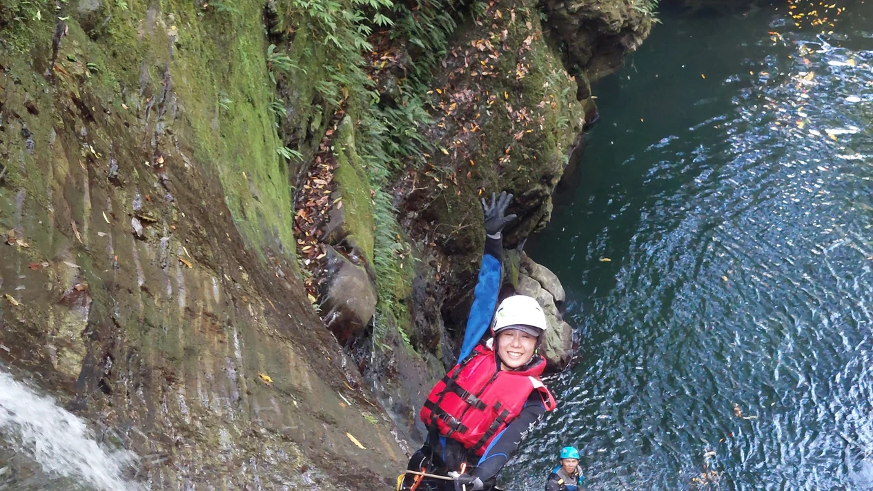 Pinglin, New Taipei: Waterfall Canyoning