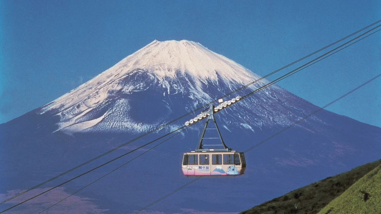Hakone Komagatake Ropeway Round Trip Ticket