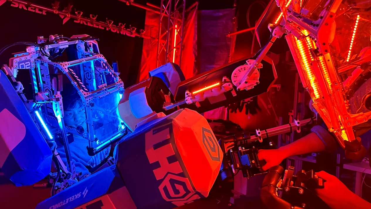 東京 RED° TOKYO TOWER 電競主題樂園門票