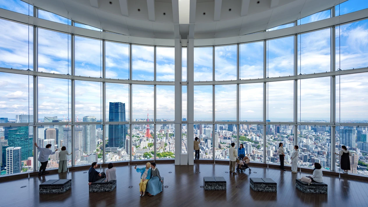 Roppongi Hills Observation Deck Ticket