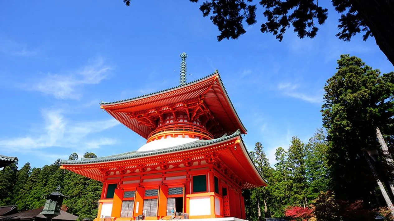 高野山世界遺產電子門票