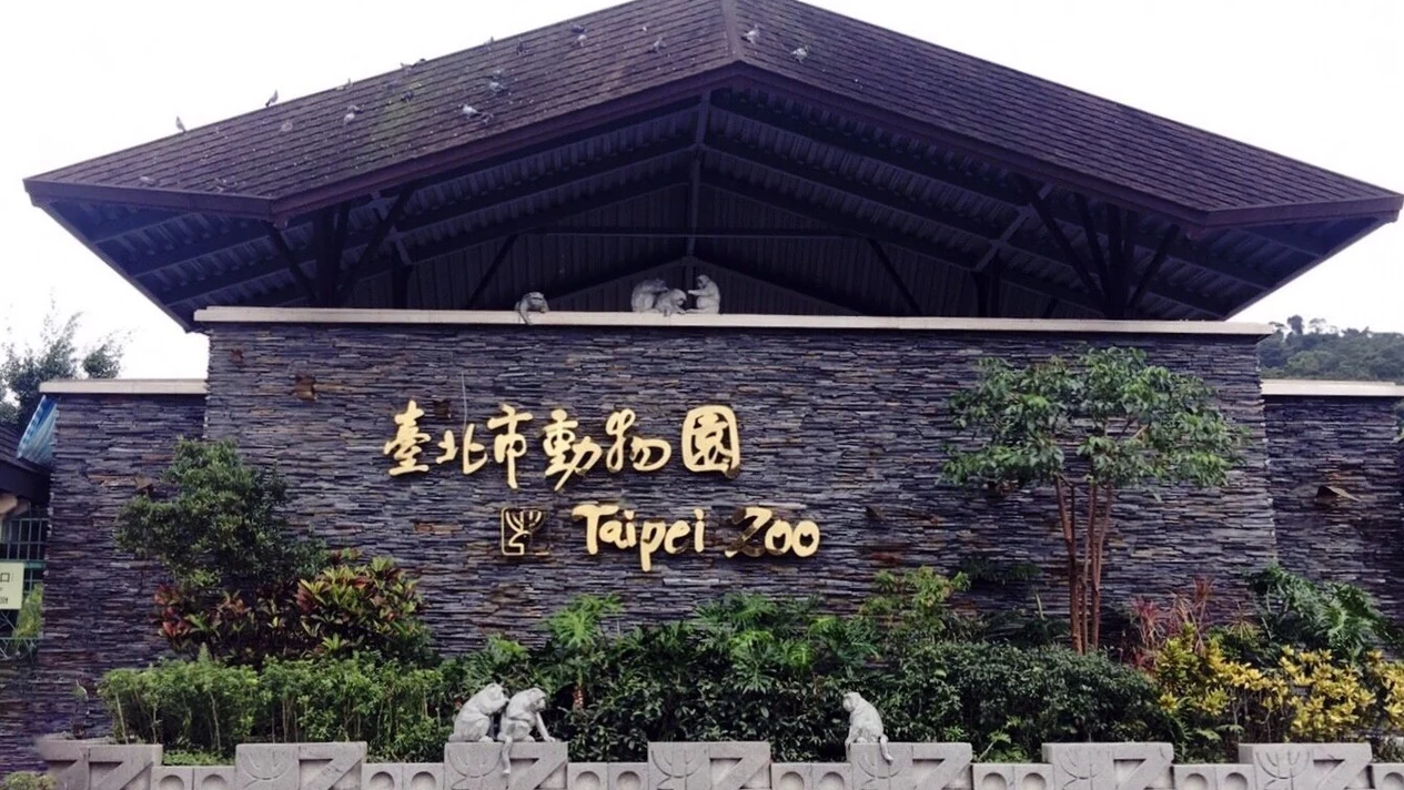 筋武門昆明館功夫按摩 - Popular Things to Do in Taipei, Taiwan | TripTripGo Hotels and  Travel Activities Recommendation