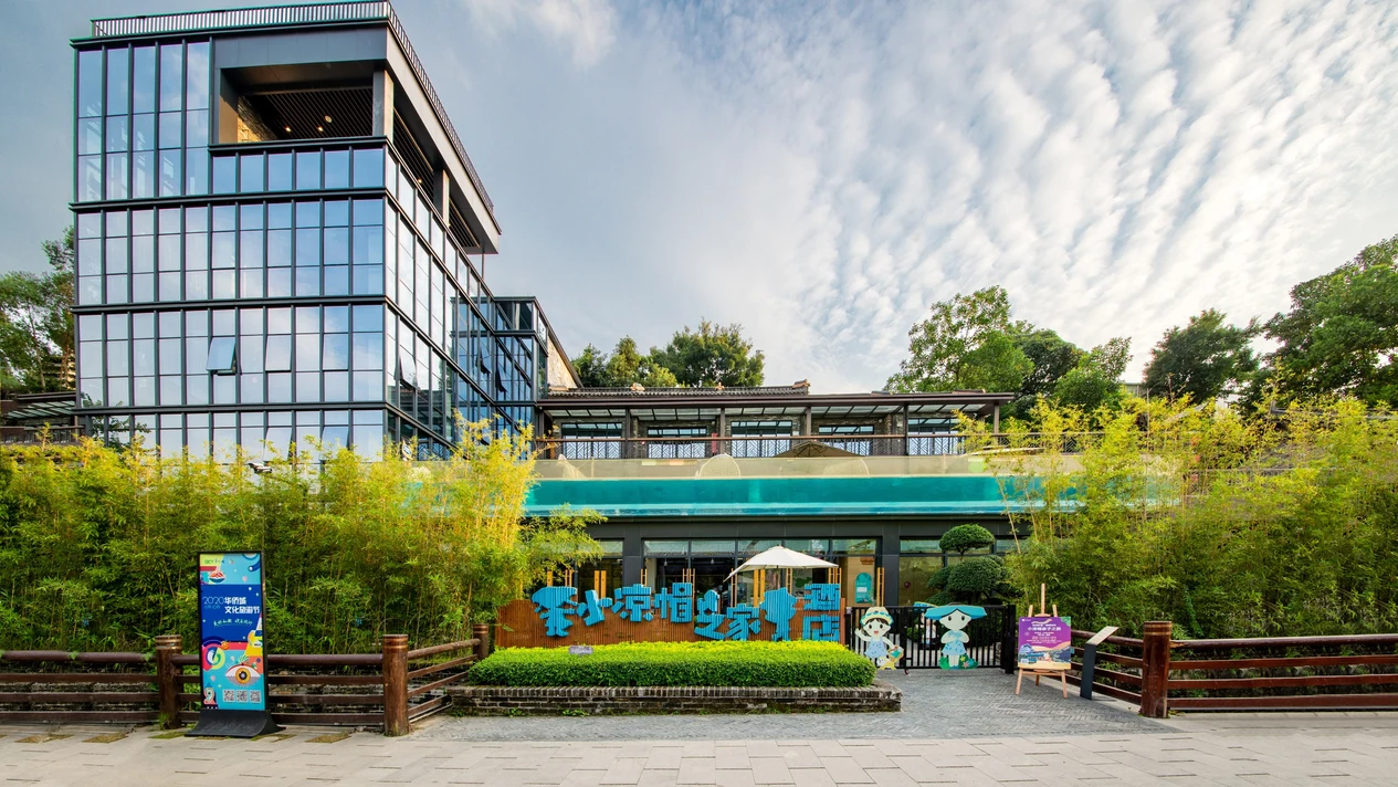 【甘坑古鎮內/福田口岸10號線直達】深圳小涼帽之家酒店住宿套餐