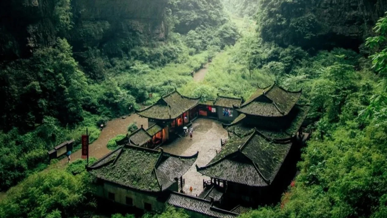 重慶武隆天生三橋&龍水峽地縫&蚩尤九黎城2日純玩