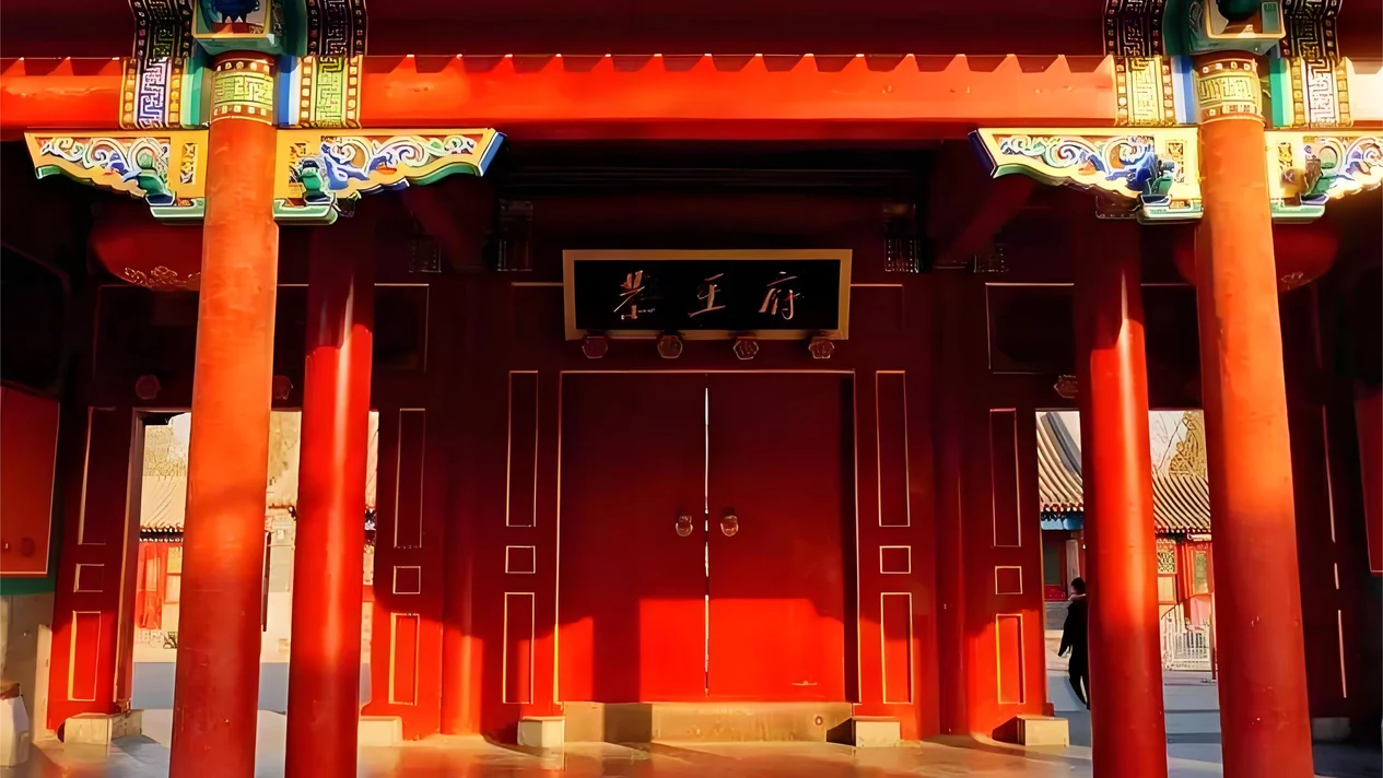 Beijing Private Group Half-Day Tour to Prince Gong's Mansion Nanluogu Lane Shichahai