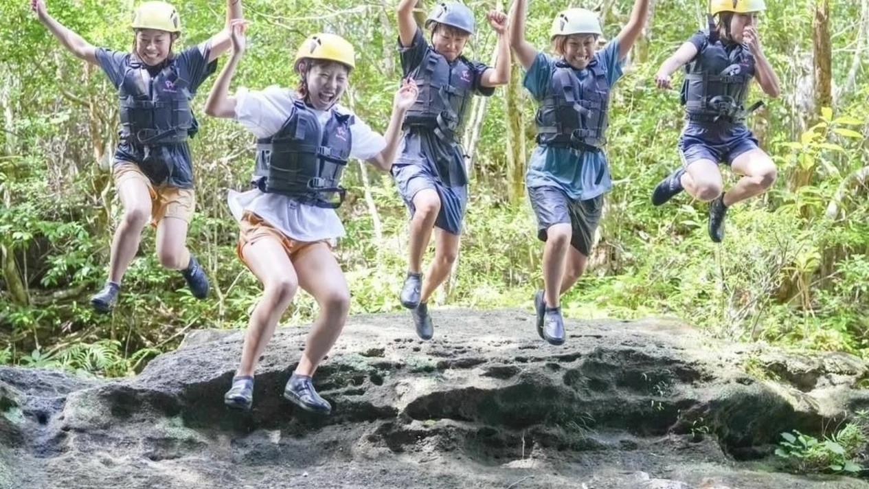 西表島天然運動場！半日溯溪體驗（沖繩）