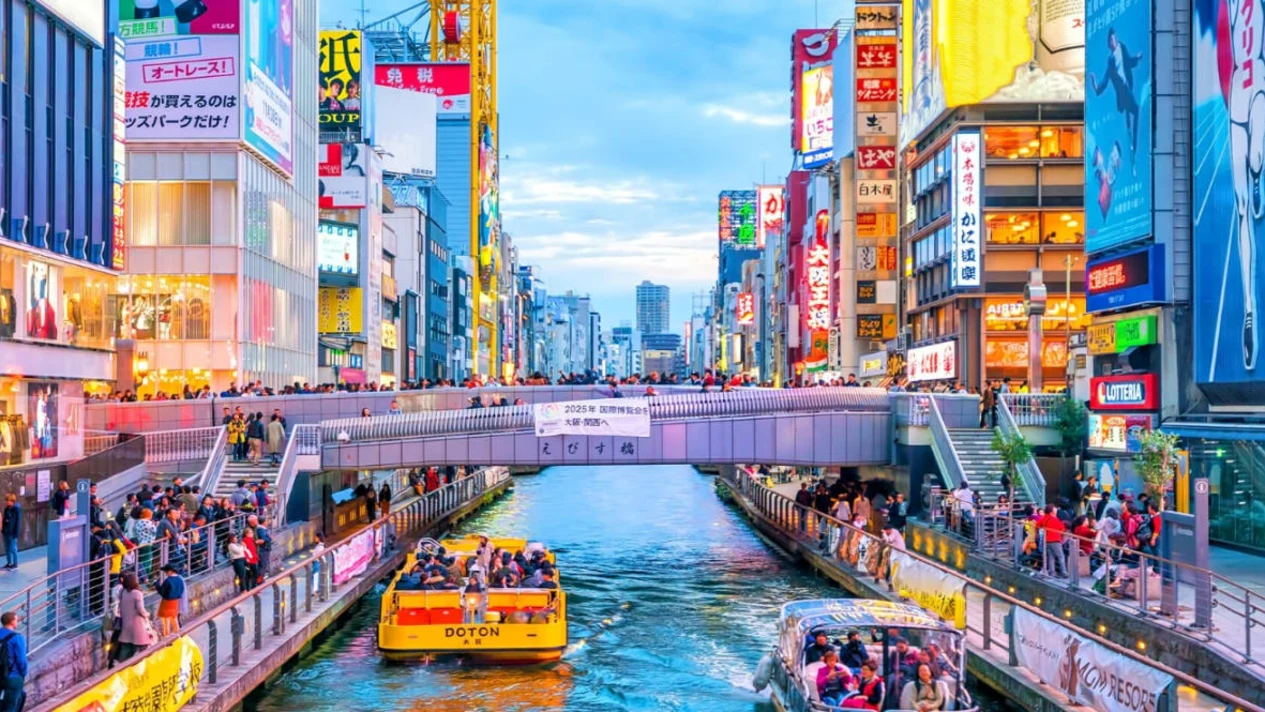 大阪一日導覽之旅（神户港出發）