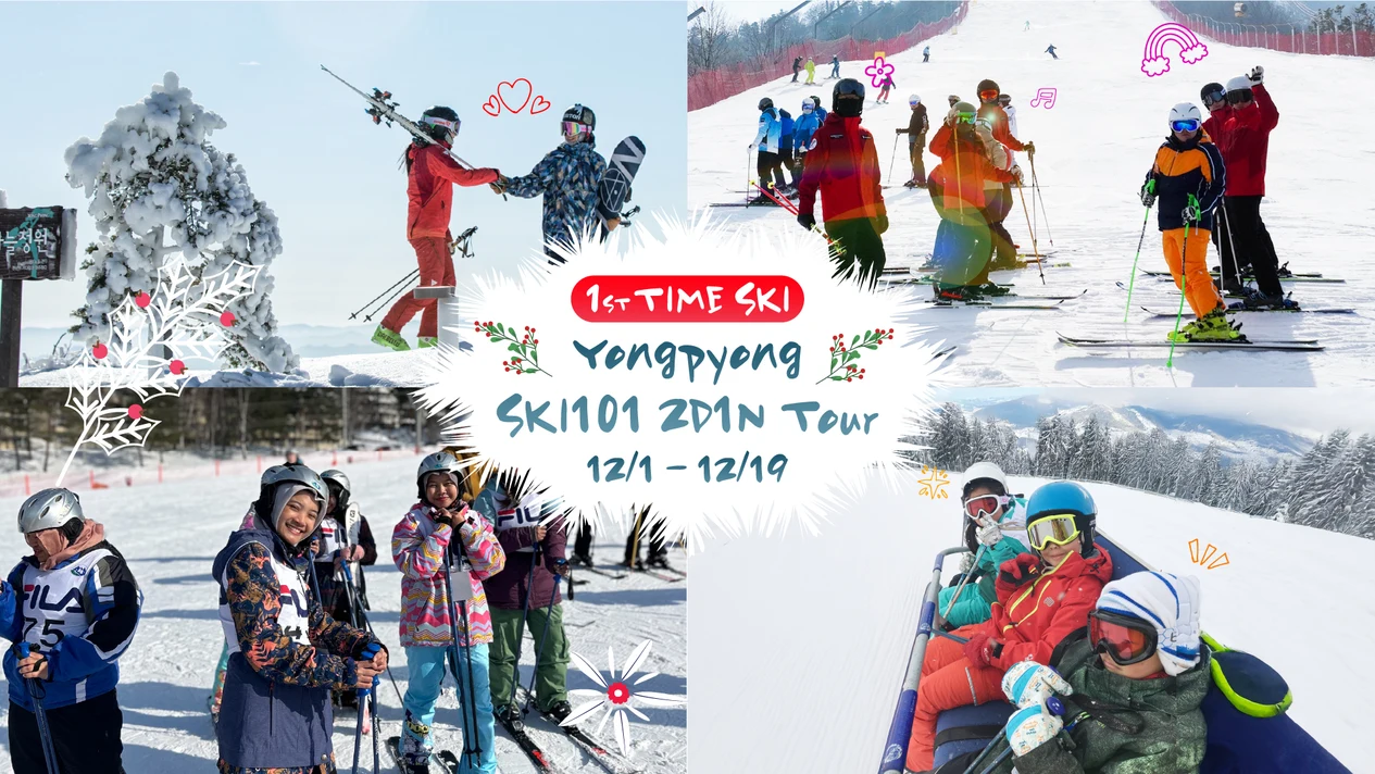 Yongpyong Ski Resort (Yongpyong SKI101): 2 days and 1 night