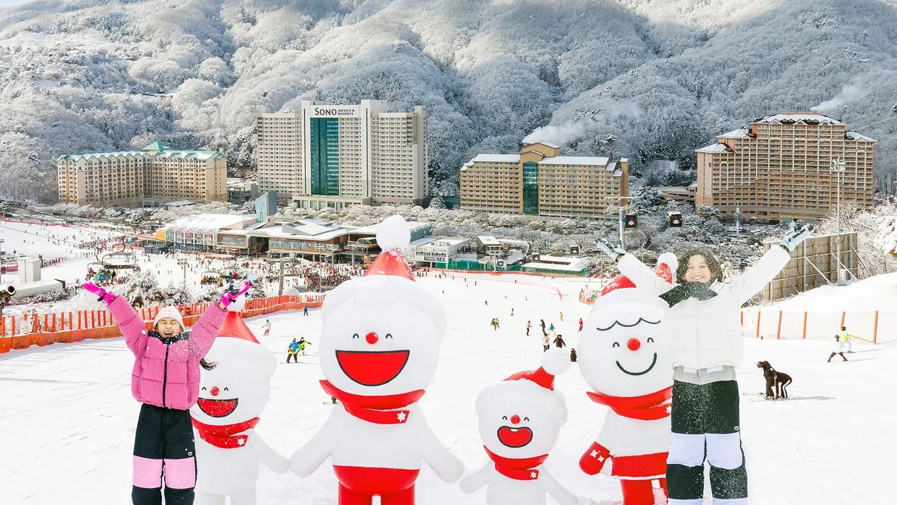 VIVALDI滑雪場2天1夜滑雪住宿套票（含酒店、門票及接駁）