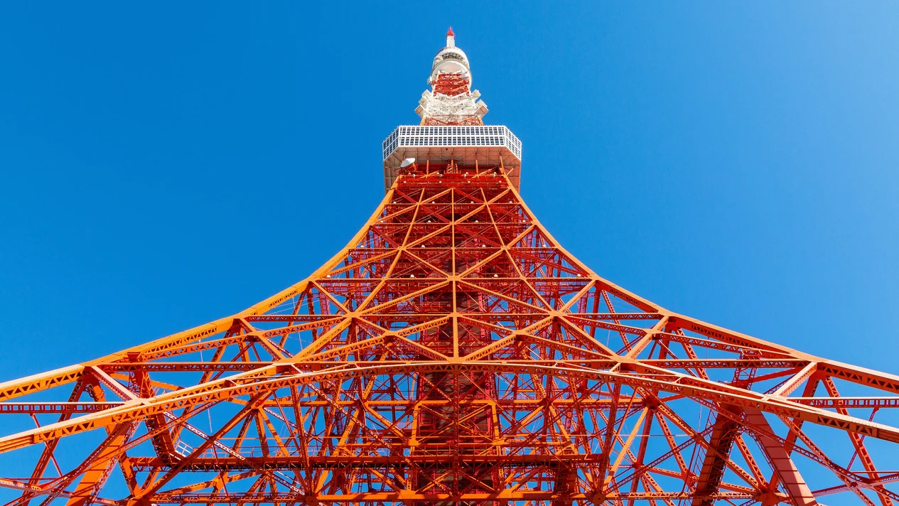 Tokyo Tower Observation Deck Ticket in Japan
