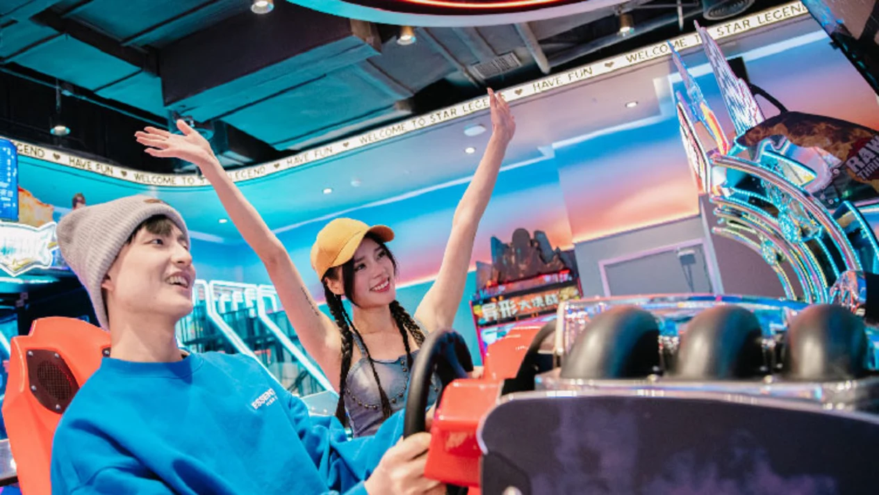 Interstellar Legend (Shenzhen Longgang Universiade Store)