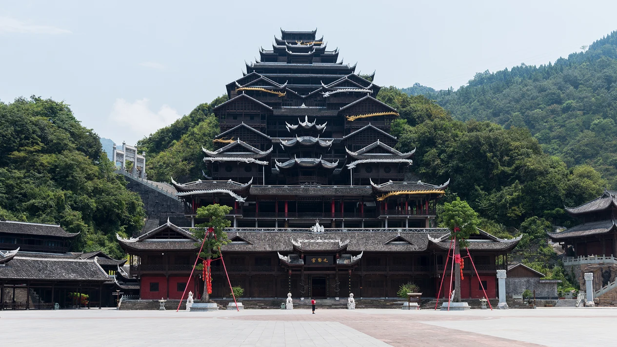 Chongqing Chiyou Jiuli City + Wujiang Observation Deck + Private Car Charter Day Tour