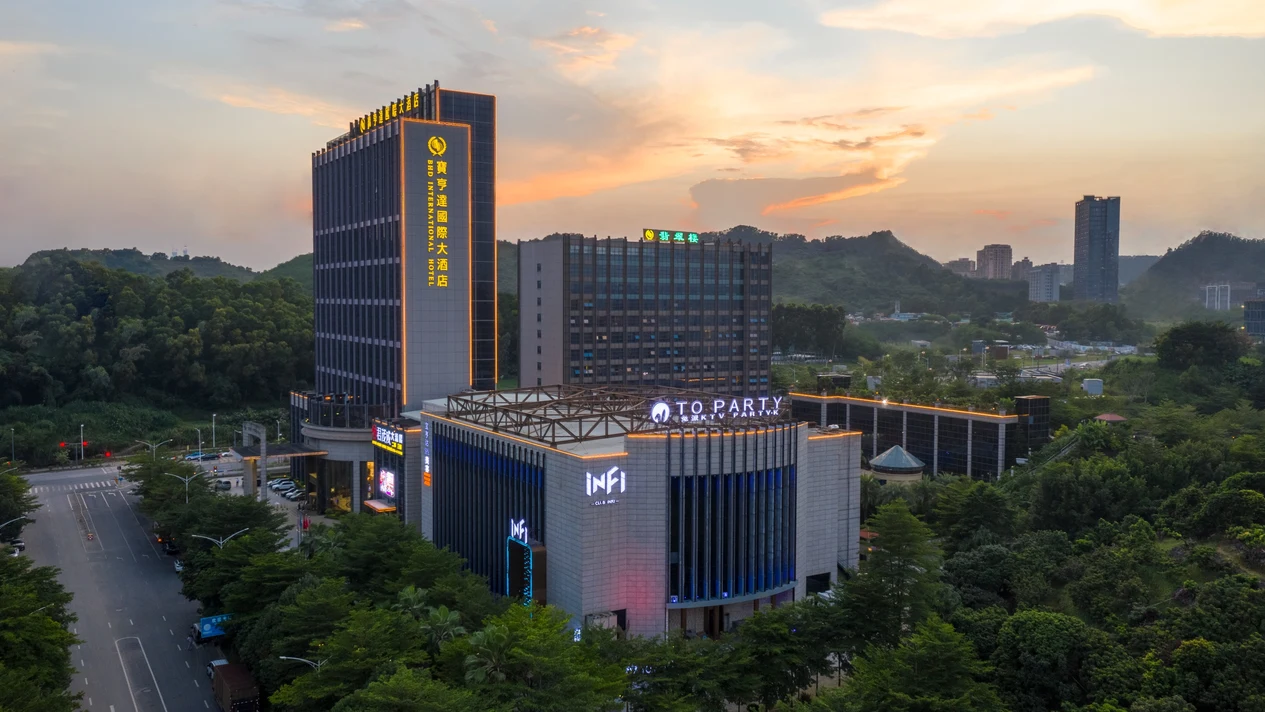 【近甘坑小鎮】深圳寶亨達國際大酒店住宿套餐 | 週末不加價