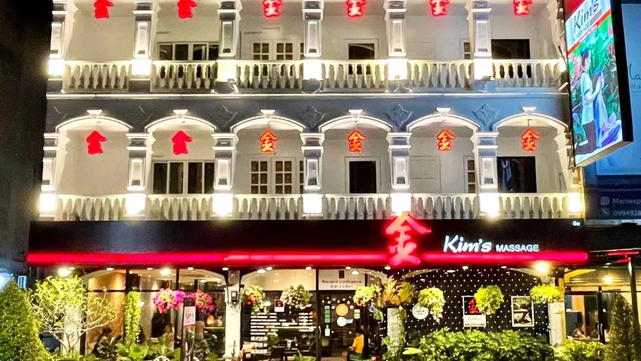 在普吉島老鎮體驗Kim's Massage and Spa (No.5)
